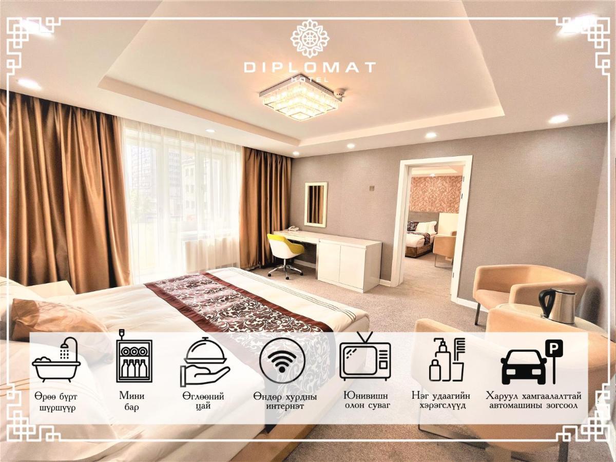 Diplomat Noble Hotel Ulánbátar Exteriér fotografie